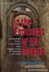 In The Footsteps of The Maggid